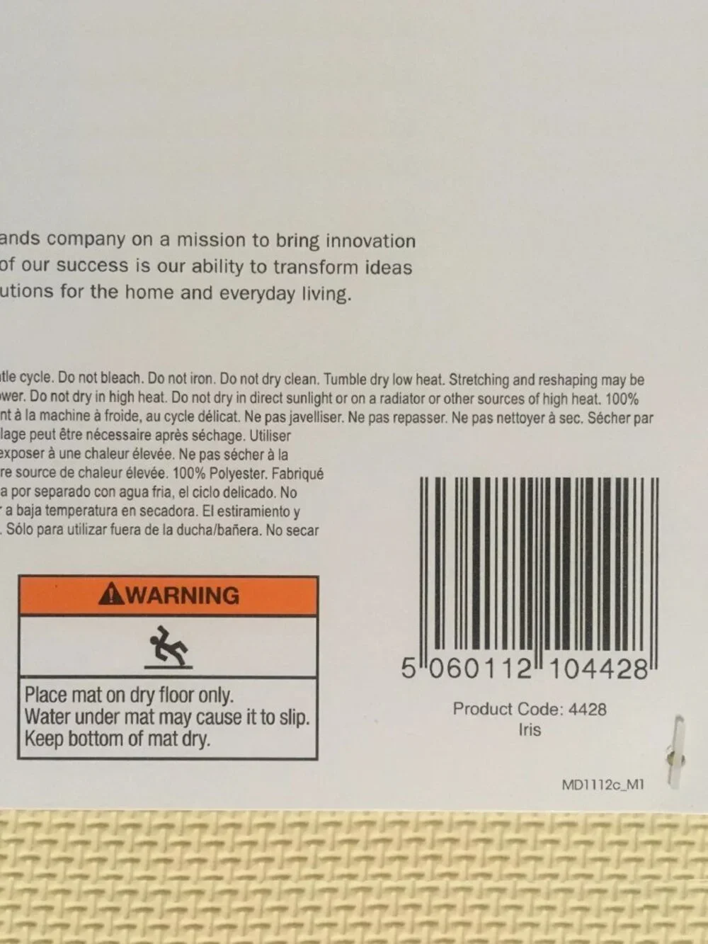 MicroDry brand new